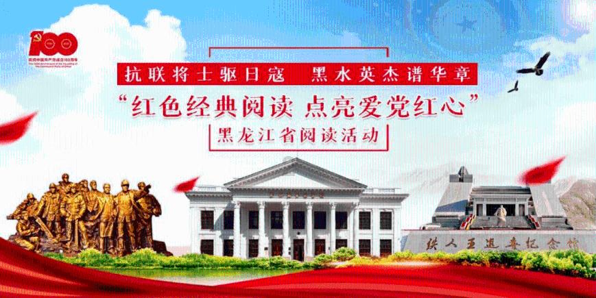 2024年春运郑州铁路预计发送旅客1818.8万人次